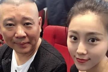 京劇名角王夢婷與郭德綱傳出緋聞，兩人據傳有一私生子