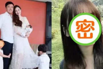 41歲吳佩慈4胎產後現身，打扮樸素顏值下跌，昔日女神似路人！網歎：豪門不易，女神怎麼這麼老了？