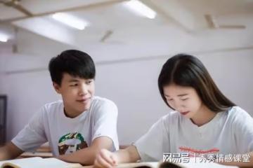 同學的真事，太真實了，妻子去世不到3個月，他就結婚了