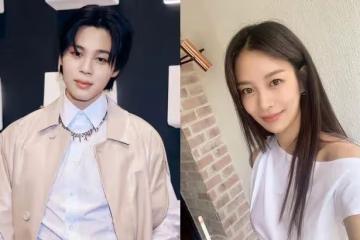 大勢男團成員戀綜出身的女演員談戀愛？女方刻意曬同款…
