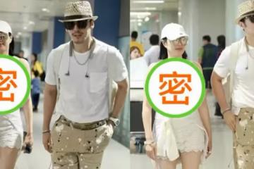 鐘麗緹真大膽，穿吊帶不夠，蕾絲內搭褲也敢穿出門，網友：身材真的惹眼