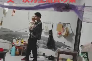 妻子花 380買裙子被罵敗家,見摘吊牌丈夫怒扔地上,家裡環境窒息