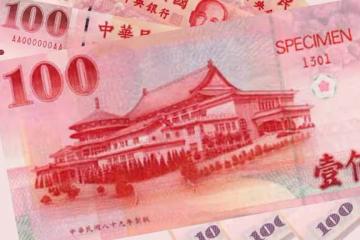 百元鈔「背後神秘建築」在哪?他揭真實「地點」....萬人驚呼:這不是故宮?!