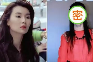 張曼玉還是敗給歲月，一襲紅裙「巴掌腰」太搶眼，網友：56歲優雅老去夠真實