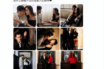 秋瓷炫於曉光合拍520大片，夫妻花式秀恩愛，秋瓷炫瘦出新高度