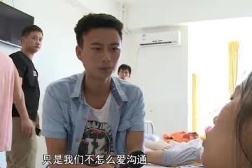 剛生完孩子，妻子提出離婚，丈夫把她捅進醫院：誰讓她滿足不了我