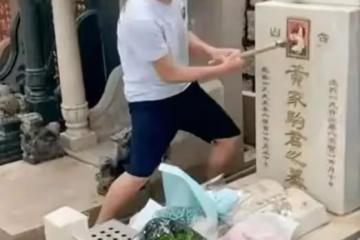 破壞黃家駒墓碑者已被控制,黃貫中落淚講述墓碑被砸的原因