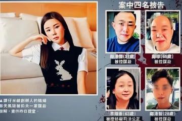 蔡天鳳案兇手出獄:前婆婆無罪釋放,滿頭白髮躲閃離開監獄