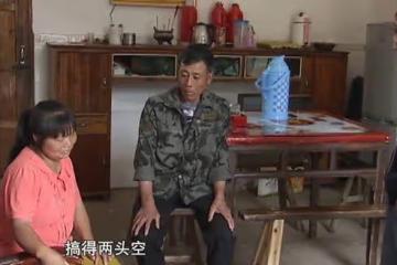 新婚妻子半夜不睡覺,盯著他傻笑,丈夫想退回20萬彩禮:我害怕