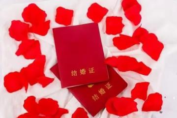 好友借我老公假結婚,為了錢我同意了,結局卻始料未及