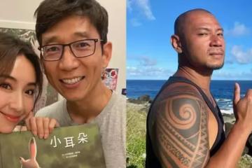 根本沒在尊重！隋棠突發文指名金剛就是「萬惡之源」，小禎加入戰局「我也要推你」網嘲：都是真朋友~
