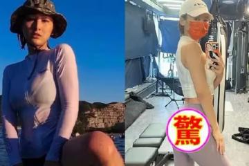 TVB力捧花旦高海甯曬迷人S曲線，超高難度瑜伽動作獲贊，穿緊身褲十分帶感， 網友：絕佳好身材