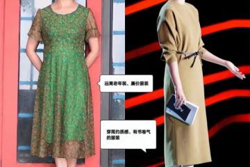 看了周濤和董卿的造型，我發現：中年女人反油膩比扮嫩更氣質