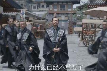 央視開播！《邊水往事》來了！說真的，這才是觀眾最該看的國劇