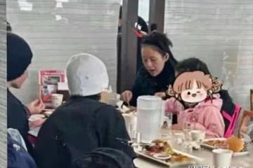 汪峰官宣戀情!章子怡斷崖衰老,素顏出鏡面黃肌瘦,跟大媽沒區別