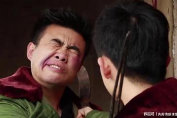 前天，公公立下遺囑給老大三套房，今天老二決定隨父姓：你太自私