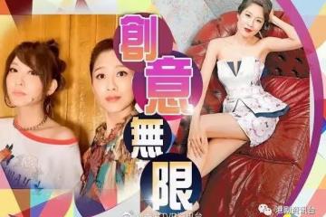 陳敏之拍片主題多！吸引內地近百萬粉絲追看