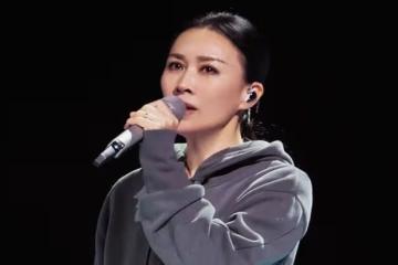那英《萌探》錄製意外摔倒，直播回應無大礙，向佐細心保護顯暖心