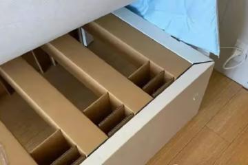 巴黎奧運紙板「禁愛床」又來了?!「多人運動」就要塌,組委會也是操碎了心.