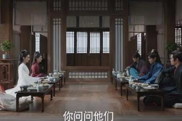 《慶餘年2》:這反轉大家沒想到吧,「扮豬吃老虎」,他隱藏最深