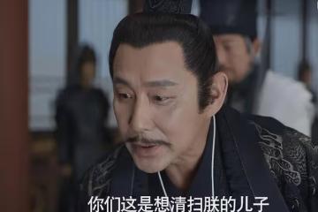 明晚空降！《狐妖小紅娘》來了，看完預告，我想說：可別再翻車了