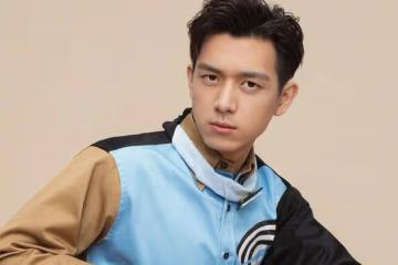 2024.5.22娛樂資訊:李現、肖戰、王俊凱、楊超越、李沁、蔡徐坤