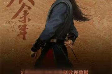同樣是33歲,當金晨與李沁同框,科技臉與自然臉的差距就出來了