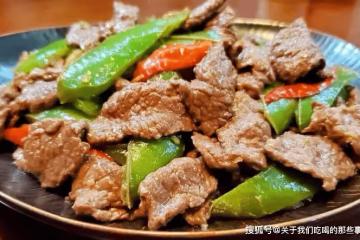 牛肉為何一炒就老？學會3招，牛肉又嫩又滑不塞牙，沒腥味