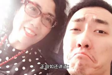 董明珠「玫瑰空調」遭網友吐槽：王自如說這來自董小姐的內褲靈感