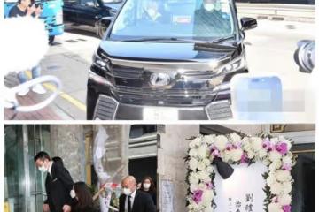 劉德華帶妻女現身父親葬禮穿著引爭議被說不尊重逝者，像參加演講