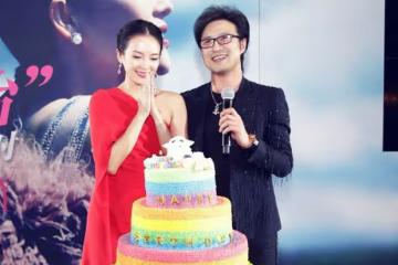 同一天，章子怡汪峰離婚了，而賈乃亮李小璐復合了