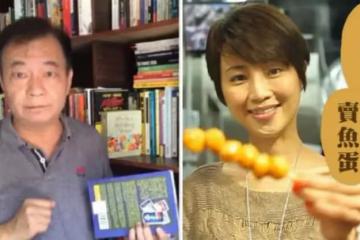 十位TVB退圈藝人現狀,有人靠種田養雞發財,有人出家雲遊四方