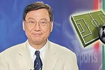 TVB知名主持人血癌離世14周年！一句：球是圓的，成永恆經典