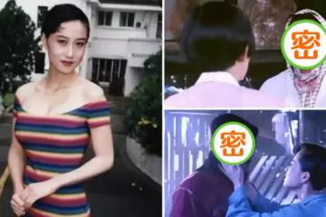 30年前的無厘頭喜劇，女神利智顛覆出演人「獸」戀，上映7天就下架！
