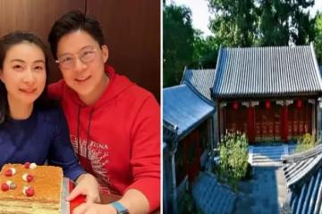 郭晶晶北京3億四合院曝光！常年無人居住，裝修大氣毗鄰天安門，網友：你不住給我