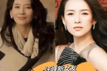 章子怡對汪峰新戀情不發聲，自己兒女雙全又多金，前夫的事完全可以忽略