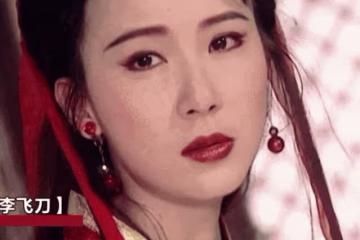 她是「武俠第一美人」因美爆紅卻成富豪「玩物」，50多歲無人敢娶