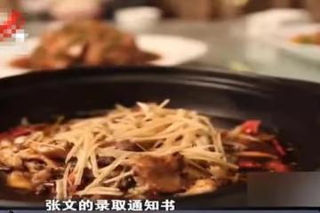 2014年兒子考上大學,誰料喜事變喪事:用生命結束一個巨大的謊言