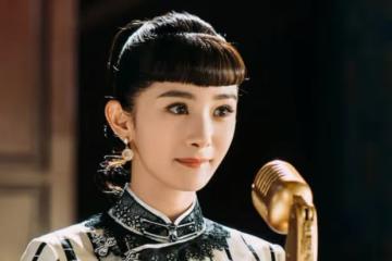 楊冪新劇《狐妖小紅娘》熱播，人氣爆棚，多項紀錄被刷新