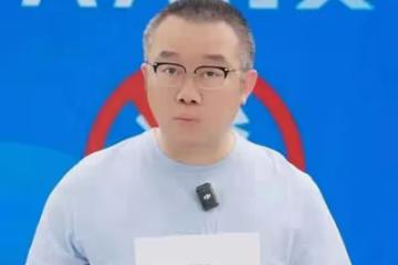 官方撤掉塗磊「中國首席情感導師」資格，是不是謠言不攻自破了
