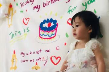 TVB視後為2歲女兒慶生，丈夫忙開工仍現身，曝妻子想三胎生女