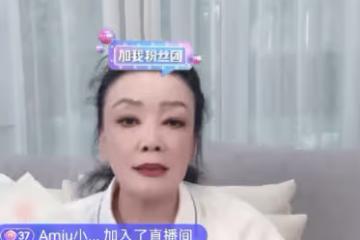 張蘭幽默調侃大s，那些一貧如洗的日子，都是你自己找的，別折騰了！