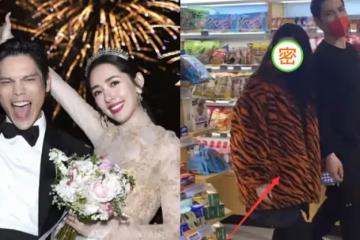 郭碧婷怎麼被婆家養成這樣！穿貂皮身形富態，走路慢吞吞一臉疲憊！