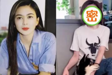 59歲關之琳挑戰無皺紋少女,身材纖瘦穿著顯年輕,網友:可惜體態出賣了她