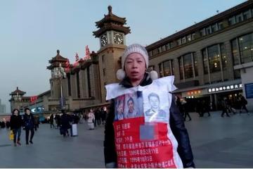 回顧女子賭氣離家，將7個月兒子交給人販子，最終吃了幾十年苦果