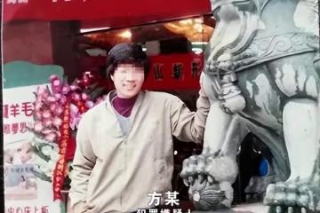 回顧浙江一重刑犯逃到新疆,警方追查26年後,憑舊木板床找出兇手
