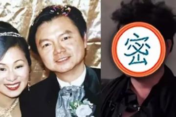 62歲「金牌綠葉」艾威近況讓人心疼!曾傾家蕩產賣樓救老婆,患難不離18年卻被背叛,生活艱難仍救助21個孩子
