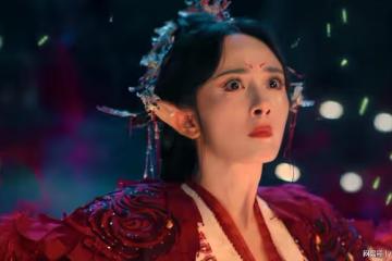 楊冪一出手又是一部爛劇!《狐妖小紅娘》一集沒看完就尷尬到棄劇