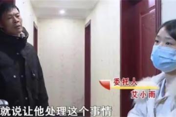 回顧24歲女主播愛上45歲榜一大哥，她的經歷，給所有女孩上了一課