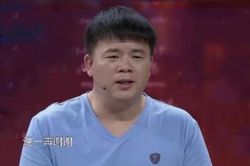回顧:河北大哥照顧17歲東北小伙,小伙苦尋15年:你還記得我嗎